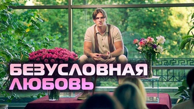 ПРОБУДИСЬ СЕЙЧАС! Как передавать состояния? - Даниил Зуев