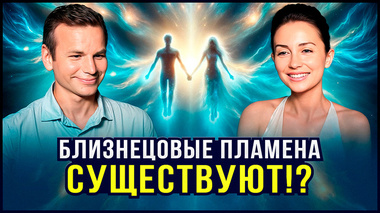 ПОДКАСТ НА КАНАЛЕ "ВРЕМЯ ЛЮБИТЬ"