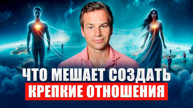 ПОДКАСТ РОМАНА НА КАНАЛЕ "ВРЕМЯ ОТКРЫТЬ"